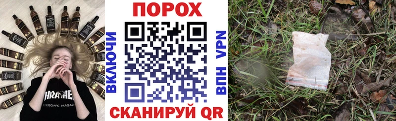blacksprut рабочий сайт  Красный Холм  АМФЕТАМИН VHQ 