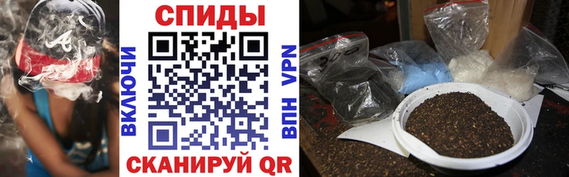 Бутират оксибутират  Красный Холм 