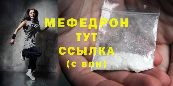 винт Остров