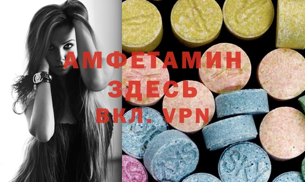 ПСИЛОЦИБИНОВЫЕ ГРИБЫ Переславль-Залесский