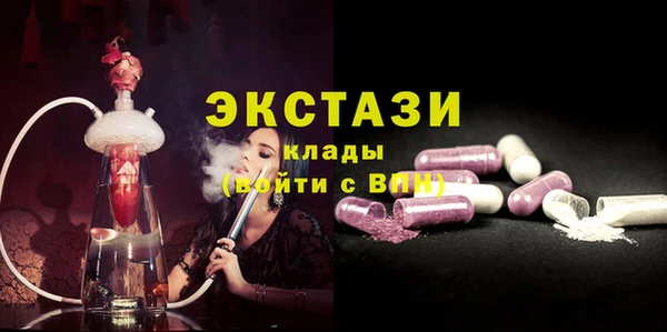 мет Медвежьегорск