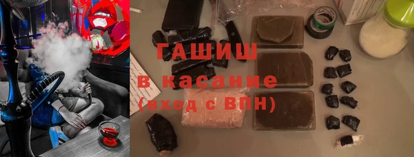 винт Остров
