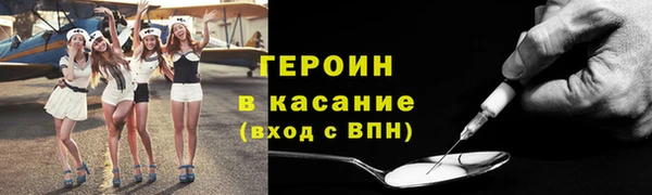 гашик Пестово