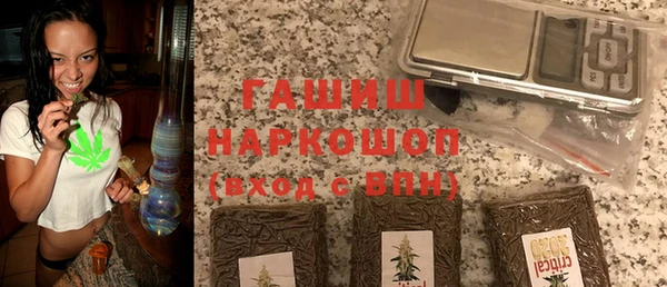 ПСИЛОЦИБИНОВЫЕ ГРИБЫ Переславль-Залесский