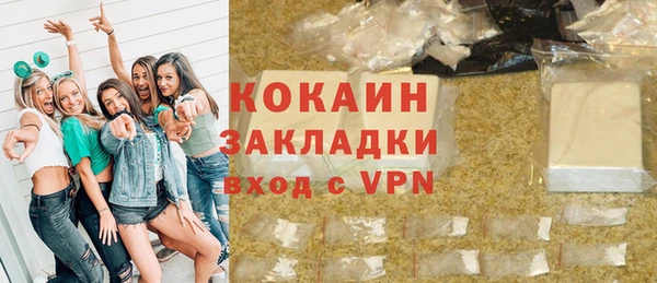 скорость mdpv Елабуга