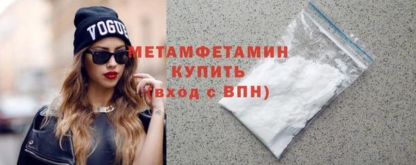 гашик Пестово