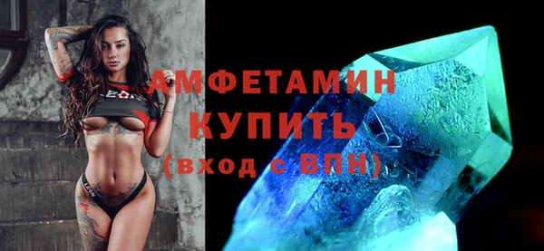 ПСИЛОЦИБИНОВЫЕ ГРИБЫ Переславль-Залесский