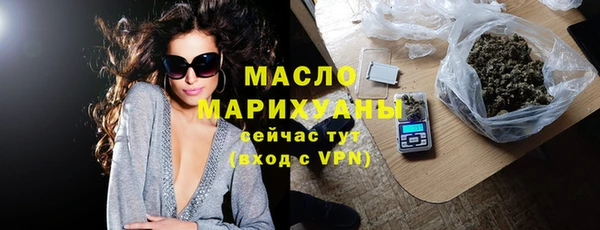 ПСИЛОЦИБИНОВЫЕ ГРИБЫ Переславль-Залесский
