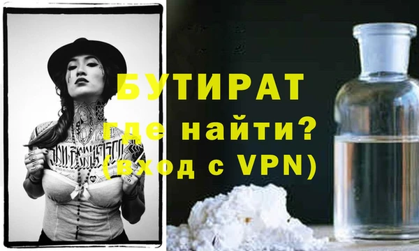 ПСИЛОЦИБИНОВЫЕ ГРИБЫ Переславль-Залесский