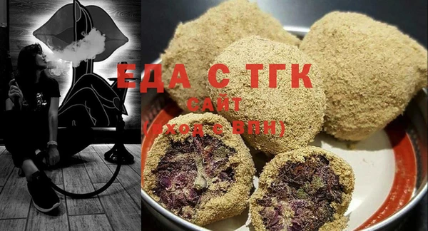 винт Остров