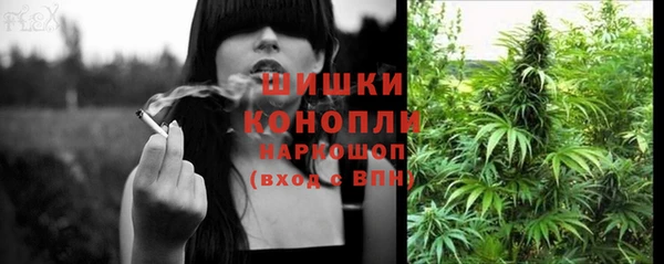 винт Остров
