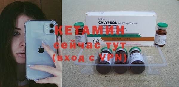 винт Остров