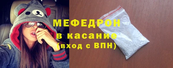 ПСИЛОЦИБИНОВЫЕ ГРИБЫ Переславль-Залесский