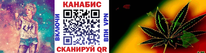 omg сайт  Красный Холм  Бошки Шишки AK-47 
